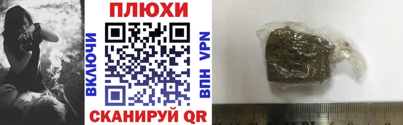 ГАШ 40% ТГК Бикин