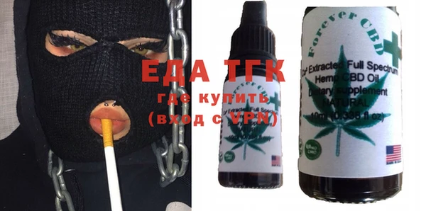 хмурый Балабаново
