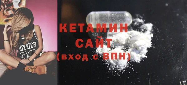 герыч Ахтубинск
