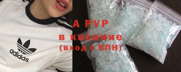 хмурый Балабаново