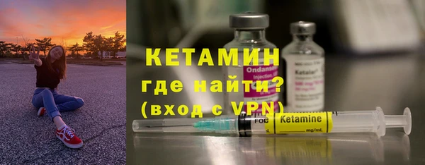 PSILOCYBIN Баксан