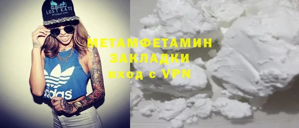 прущая мука Аша