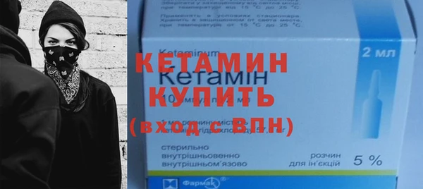 меф Балахна