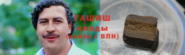 хмурый Балабаново
