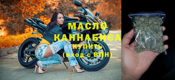 PSILOCYBIN Баксан