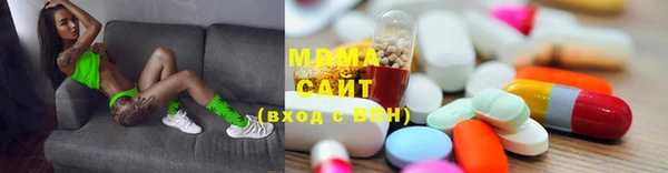 меф Балахна