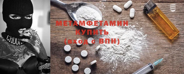 PSILOCYBIN Баксан