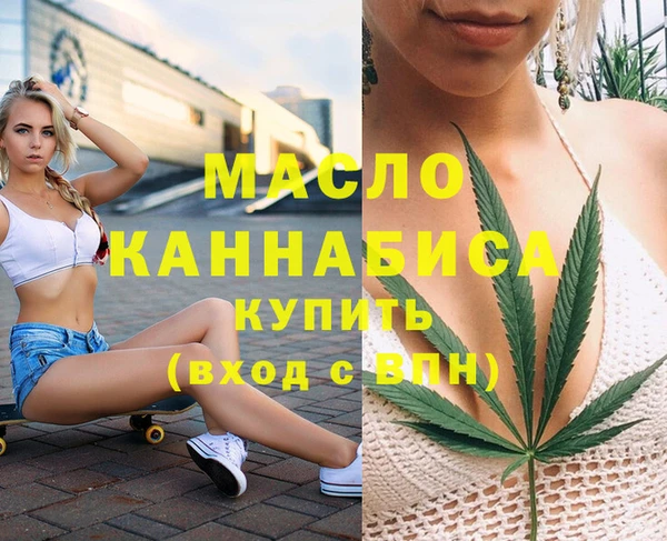 хмурый Балабаново