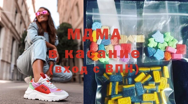 хмурый Балабаново