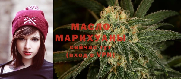 меф Балахна