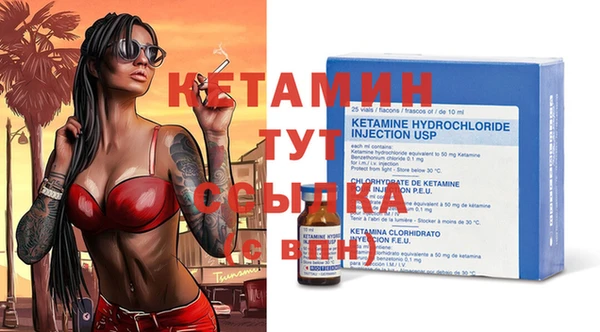 хмурый Балабаново