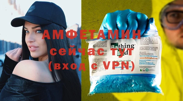 хмурый Балабаново