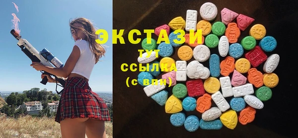 меф Балахна