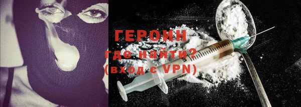 меф Балахна