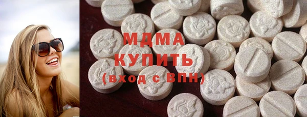 PSILOCYBIN Баксан